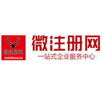 元门乡贵州注册公司没有地址怎么办